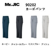 ����Ʋ ��Mr.JIC�� 90202 �����ѥ������ѥ��  ���� �ߥ��������å� ����� ��ȥ��ܥ� ��100��֥ݥ�����ȡ������̵�� ������Բ�