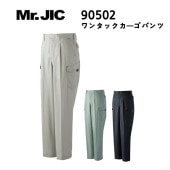 ����Ʋ��Mr.JIC�� 90502 ��󥿥å��������ѥ��   ������ ���� �ߥ��������å� ����� ��ȥ��ܥ� �ԡ����ĥ���/�ݥꥨ���ƥ�65%/��35%�֥ݥ�����ȡ������̵�� ������Բ�