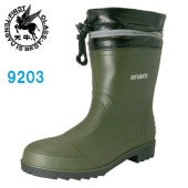 Ĺ 硼ȥ֡ 9203 PVC Ŵ Ƨȴ ٻμ޹ ⤵28cm