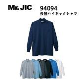 ����Ʋ��Mr.JIC�� 94094 Ĺµ�ϥ��ͥå������ �ղ� ΢��ŷ�� �ߥ��������å� jichodo�֥ݥ�����ȡ������̵�� ������Բ�