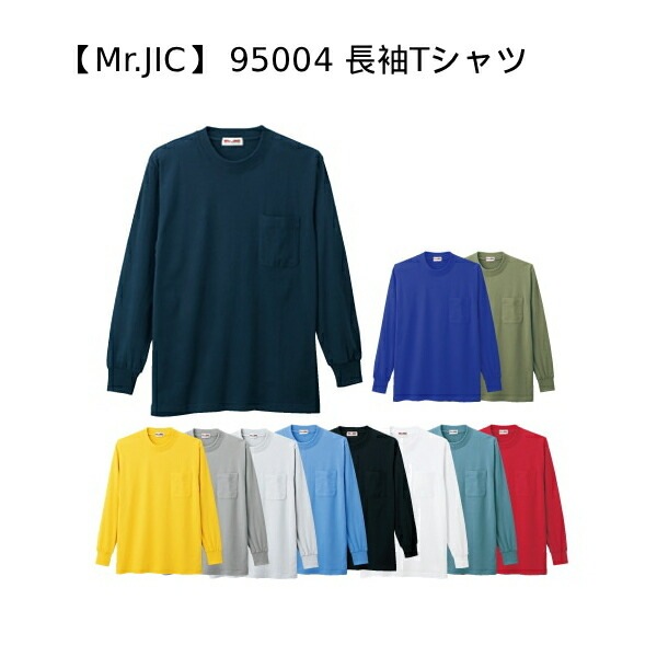 ����Ʋ��Mr.JIC��Ĺµ�ԥ���� ���ݥ��å��դ� 95004 ��100��  jicyodo �ߥ��������å��֥ݥ�����ȡ������̵�� ������Բ�