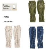 �ߥåե��� �����५�С� �ӥ��С� ��ǥ����� ���� 95183 �ݥꥨ���ƥ�100% ���� ���� UV���å� ���Ƚ��� �����ȥɥ� �ݥ�����ȡ�� ������Բ�