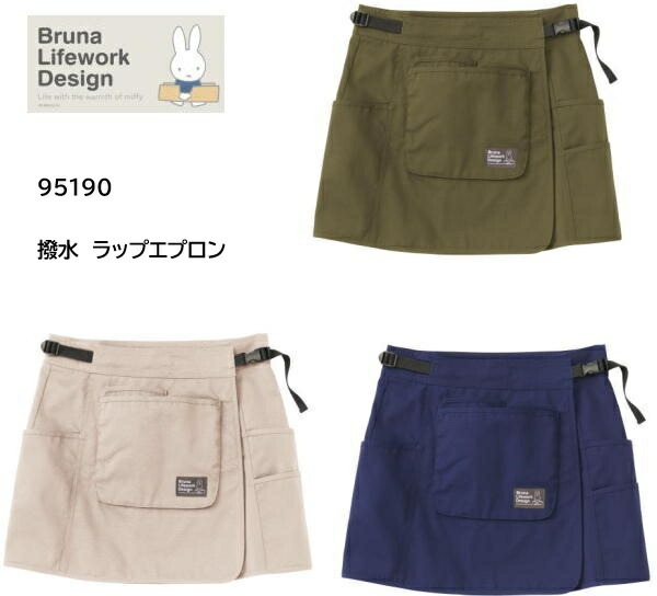 �ߥåե��� ��åץ��ץ��� ��ǥ����� ������ 95190 �ݥꥨ���ƥ�65% ��35% ���� �ݥ�����ȡ�� ������Բ�