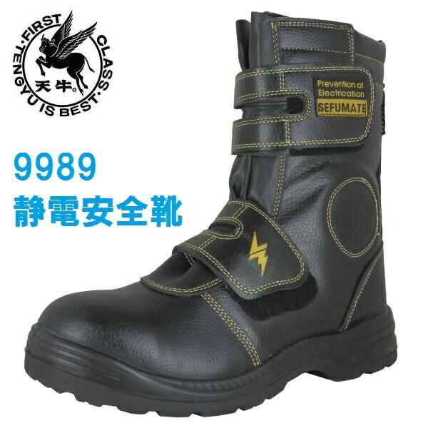 ٻμ޹ Ű ɻ ȾĹ ޥå 9989  JSAA A 쥿2 å ѵ