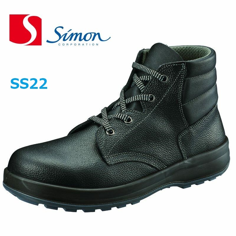   Ծ夲 SS22 30cm simon