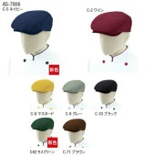 �ϥ����˹ ˹�� ���� �ѱ��ǲù� AS-7806 ���ȥ� �١������꡼ �ա��� �쥹�ȥ�� ���ե� ��˥ե�����