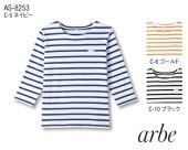 �Х�������� ��ʬµ �˽����� AS-8253 ���ȥ� �ܡ����� ŷ�� ��100�� �١����꡼�����ե����쥹�ȥ�� ��˥ե�����