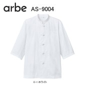 ���å������� ��ʬµ ��� AS-9004 Arbe  �� ��˼ ���� ���� ���  �˽����� ��ɳ�ܥ��� ���󥰥� ��ʬµ