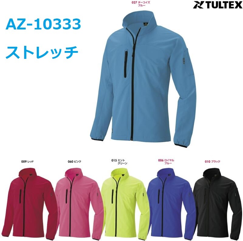 ���顼�֥륾�� �����ȥ� �˽����� ����ȥ饹�ȥ�å� AZ-10333 �����ȥ� SS��S��M��L��LL aitoz