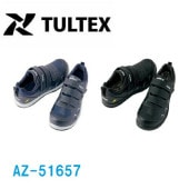 ������ ����ƥå��� AZ-51657 �ޥ��å� �˽����� ���� TULTEX AITOZ ���� �����ɻ� �˽����� JSAA A�� 22cm��30cm