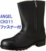 ������ ���󥼥� ȾĹ�� ����å��� CH311 ������ ������ ���