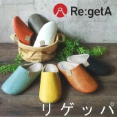 ����å� �ꥲ�å� Re:getA  �ꥲ�å� CHR-001  �롼�ॹ��å� ������ ������ �������� ���ե�������