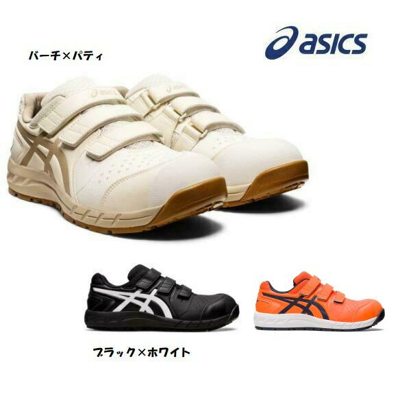 å  󥸥 ޥå ٥ CP112 å EEE ̵ ѵ JSAA A  ѳ