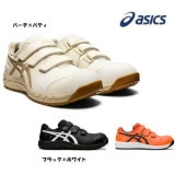 å  󥸥 ޥå ٥ CP112 å EEE ̵ ѵ JSAA A  ѳ