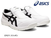 �����å��� ������ �����󥸥�� ����åݥ� CP211 ��� �������å� JSAA  A��  EEE �� �͹���� �ѵ���