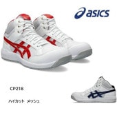 �����å��� ������ �����󥸥�� �ϥ����å� ɳ ���塼�졼�� CP218 ��å��� ����ץ�ǥ����� ������� �ѳ� JSAA A��