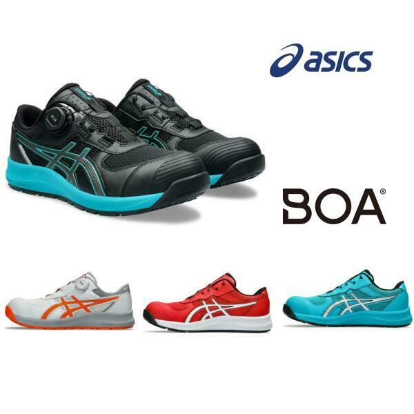 �����å��� ������ BOA ������뼰 ��� ��å��� �̵��� CP219 �������å� EE JSAA A�� ���� �ѳ� ���㥹�ȥե��å�