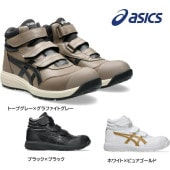 �����å��� ������ �����󥸥�� �ϥ����å� �ޥ��å� �٥�� CP312 �͹���� ���� �ѵ��� EEE ������� JSAA A��