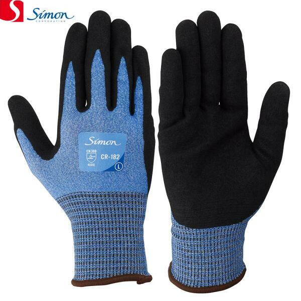 ��ȼ��� �����ϼ��� ����� CR-182 5���� simon