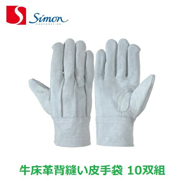 �����׼��� ��˥�� ����� CS-106 10���� SIMON