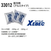 ںǶб Ǻû (ߥ) ٥å 33012 XEBEC  Ǯк Խк   å٥б  ȥɥ