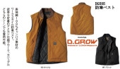 CANVAS VEST �����Х��٥���  DG505 M L LL 3L ɽ��100% D.GROW ��������� KURODARUMA  �ɴ��٥��� �ɴ��� ������ ����ꥫ�� ���ᥫ�� ���ä����� �������