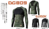 �ԥ󥽥˥å� ����ץ�å����  DG809  S M L LL 3L 4L �ݥꥨ���ƥ� D.GROW ��������� KURODARUMA ���� �ݲ��� �֥ݥ�����ȡ������̵�� ������Բ�