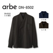 ��������� Ĺµ ���� ���� ���� ���ȥ� DN-8502 dradnats �ȥ��ԥ���(�ݥꥨ���ƥ�100��) ���ȥ�å� ����