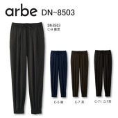 �����ѥ�� �������� ���� ���ȥ� DN-8503 dradnats �ȥ��ԥ���(�ݥꥨ���ƥ�100��) ���ȥ�å� ����