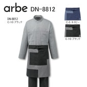 �������ץ��� �������ץ��� arbe ���ȥ� DN-8812 dradnats �򿥥��ȥ�å��ĥ���/�ɤ��������㥬���� ���� �����ɽ� ����󥸥�ѥˡ���
