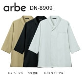 ��������� ��ʬµ ���� ���� ���� ���ȥ� DN-8909 dradnats �ݥ�59�� ʣ�����ݡʥݥ�21����20��˥��ȥ�å� ����