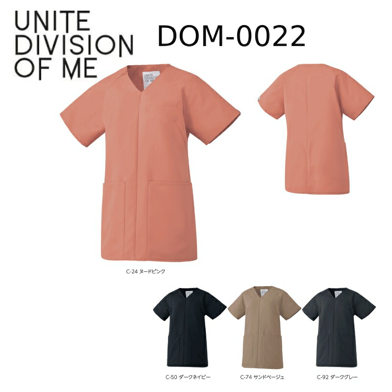������� UNITE DIVISION OF ME DOM-0022 ������� ������ ���եȥȥ��ԥ��� ���� ���� SS-3L �֥ݥ�����ȡ��