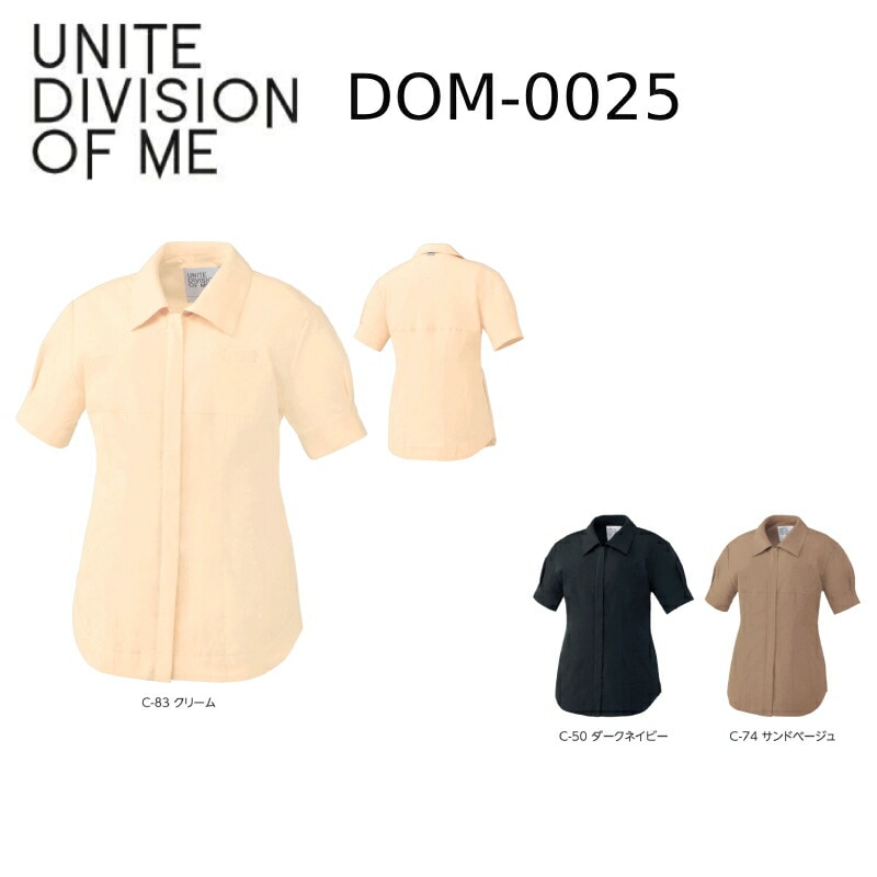 ������� UNITE DIVISION OF ME DOM-0025 �ե����ʡ�������� ������ ���̥��ȥ�å��ĥ��� ���� ���� SS-3L �֥ݥ�����ȡ��