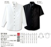 �ڰ���Ź ��˥ե�����ۥܥ�������󥷥�ġ�EP-7616��Ĺµ���˽����ѡ������ӥ���˥ե����ࡡ�쥹�ȥ�󡦰���Ź���ۥƥ롡�ա��ɥ�˥ե�����