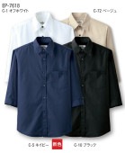 �ڰ���Ź ��˥ե�����۶��դ�����ġ�EP-7618����ʬµ���˽����ѡ������ӥ���˥ե����ࡡ�쥹�ȥ�󡦰���Ź���ۥƥ롡�ա��ɥ�˥ե�����