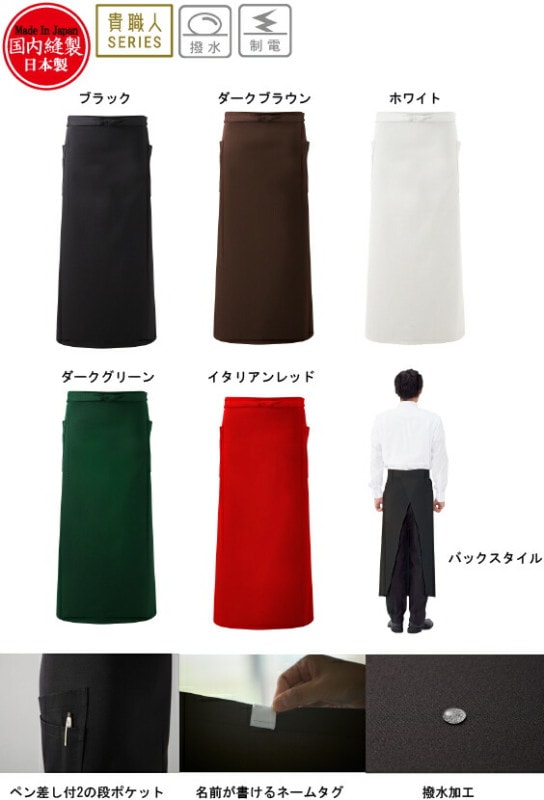 ���󥰥���ꥨ���ץ��� �ڥ��� �������ץ��� ������ EP500 �� ���� ���� ��¾5�� ���桧91cm