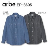 ����� Ĺµ ���� ���� ���� ���󥬥꡼ EP-8605 ���ȥ� �����ӥ���˥ե����� �쥹�ȥ�󡦰���Ź���ۥƥ롦�ա��ɥ����ӥ�