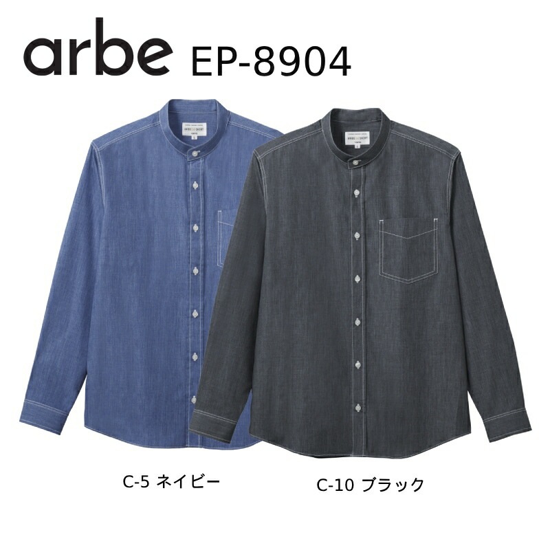 ����� Ĺµ ���� ���� ���� ���󥬥꡼ EP-8904 ���ȥ� �����ӥ���˥ե����� �쥹�ȥ�󡦰���Ź���ۥƥ롦�ա��ɥ����ӥ�