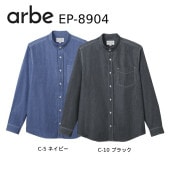 ����� Ĺµ ���� ���� ���� ���󥬥꡼ EP-8904 ���ȥ� �����ӥ���˥ե����� �쥹�ȥ�󡦰���Ź���ۥƥ롦�ա��ɥ����ӥ�