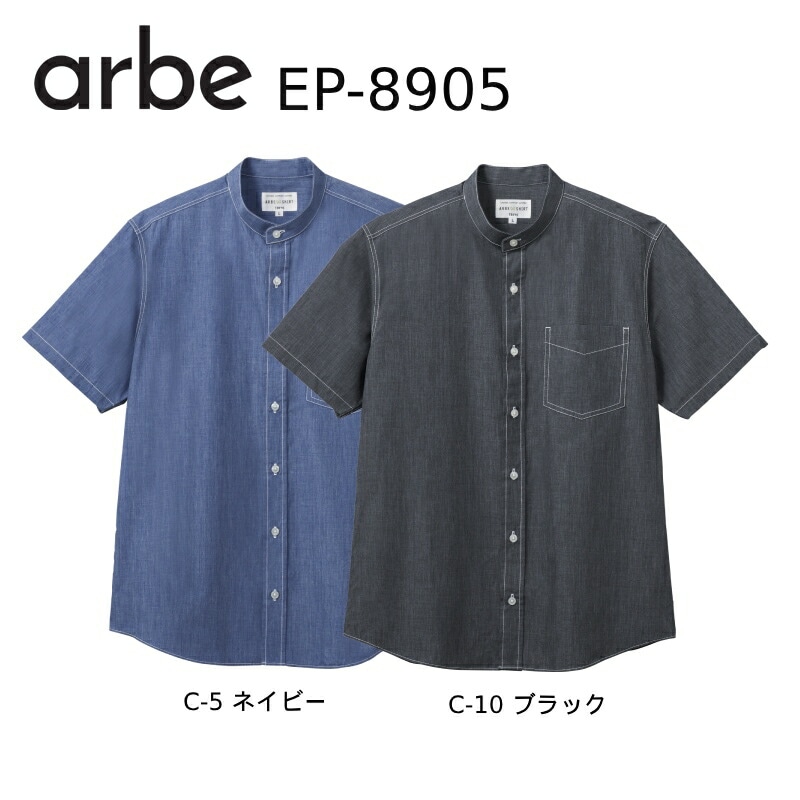 ����� Ⱦµ ���� ���� ���� ���󥬥꡼ EP-8905���ȥ� �����ӥ���˥ե����� �쥹�ȥ�󡦰���Ź���ۥƥ롦�ա��ɥ����ӥ�