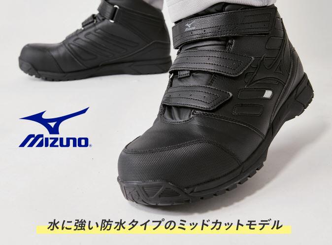 ������ �ϥ����å� �ߥ��� ������ޥ��ƥ� WS28M �ɿ� JSAA MIZUNO F1GA2007