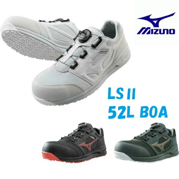 ںǶб Ǻû  ߥ ޥƥ LS52L BOA JSAA MIZUNO F1GA2202