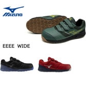 �ںǶ������б� ��������Ǻ�û������ ������ �ߥ��� ������ޥ��ƥ� ALMIGHTY LSII22LWIDE 4E(EEEE) mizuno F1GA2508 ����