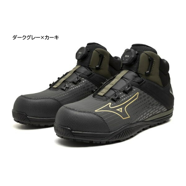 安全靴 ミズノ オールマイティ TD81H BOA ハイカット F1GA2510 MIZUNO