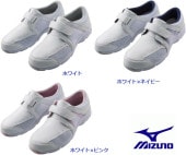 �ʡ������塼�� �ߥ��� AIRFORT �����ե����� F1GB1800 �˽����� mizuno ��ǥ����륷�塼��
