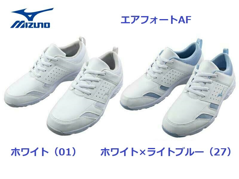 �ʡ������塼�� �ߥ��� AIRFORT �����ե����� AF F1GB2000 �˽����� mizuno ��ǥ����륷�塼��