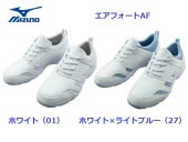 ʡ塼 ߥ AIRFORT ե AF F1GB2000 ˽ mizuno ǥ륷塼