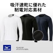 �ߥ��� ���롼�ͥå����T����� Ĺµ F2JA2181 �ݥꥨ���ƥ�100% �۴�®�� ���� ��� �ݥ�����ȡ����̵�� ������Բ�