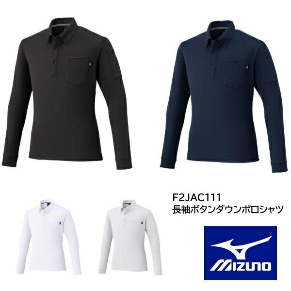 Ĺµ�ݥ������ �ߥ��� ����ܥ��������ݥ������ �����ޡ���ǧ���� mizuno F2JAC111�֥ݥ�����ȡ������̵�� ������Բ�