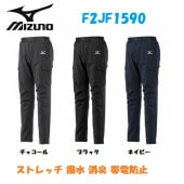 �������ѥ�� �ߥ��� F2JF1590 MOVE�ѥ�� ���� ���ȥ�å� ������������ mizuno
